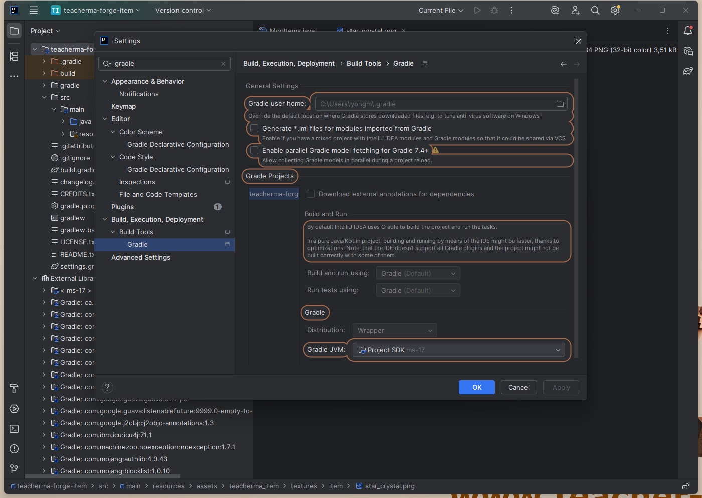 IntelliJ Gradle 设置中 Distribution 为 Wrapper，Gradle JVM 为 Project SDK ms-17